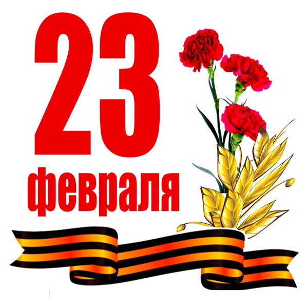За тех кто с двадцати картинки