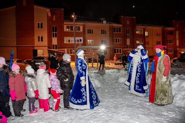 Праздники прошли отлично!